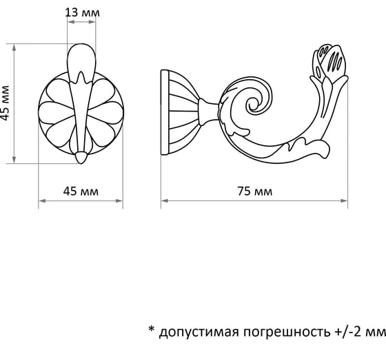 Крючок для штор ТУНДРА KS006, однорожковый, цвет медь 3241505