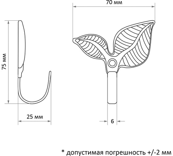 Крючок для штор ТУНДРА KS009, однорожковый, цвет медь 9000689