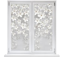 Рулонная штора DIVINO мини/-03 47(43)х170 см MRB-0355