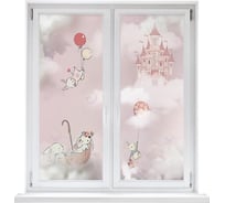 Рулонная штора DIVINO мини/-03 47(43)х170 см MRB-0357