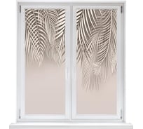 Рулонная штора DIVINO мини/-03 47(43)х170 см MRB-0363