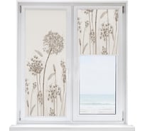 Рулонная штора DIVINO мини/-03 47(43)х170 см MRB-0397