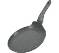 Сковорода Regent inox блинная 22см (кованый алюминий) Granito 93-AL-GT-5-22