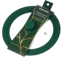 Крышка для посуды DANIKS glm-242628-2 стекло, emerald, кнопка силикон, зеленая, 24/26/28 см 450871
