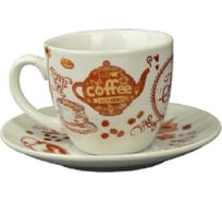 Чайный набор Bikson кружка 180 мл ТБ17762