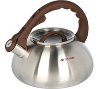 Нержавеющий чайник DANIKS 3 л, свисток, матовый, emerald, индукция, коричневый, dsc-8804 451812