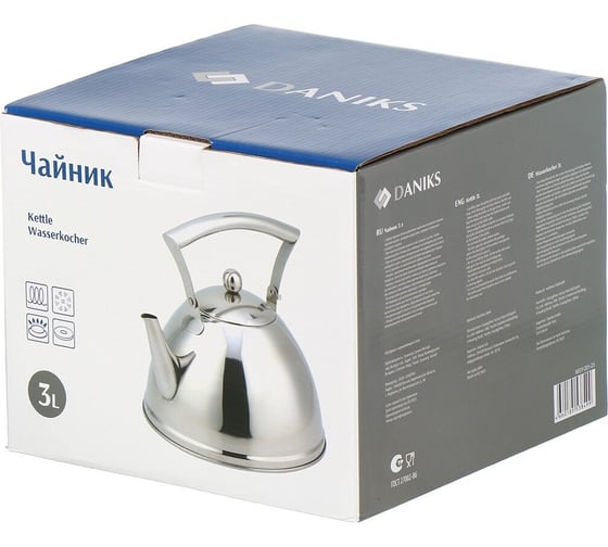 Нержавеющий чайник DANIKS 3 л, индукция, зеркальный, msy-201-23 451819