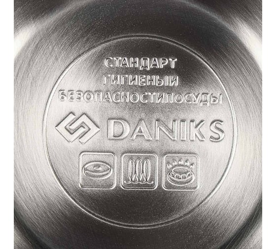 Нержавеющий чайник DANIKS 3 л, свисток, матовый, ручка с силиконовым покрытием, индукция, изумруд dsc-8805 455542