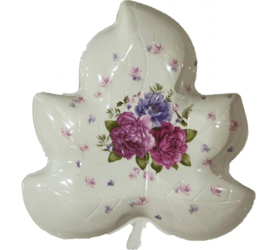 Блюдо для сервировки закусок и фруктов Beroma кленовый лист, 24x27x3 см вид: цикорий 07712652
