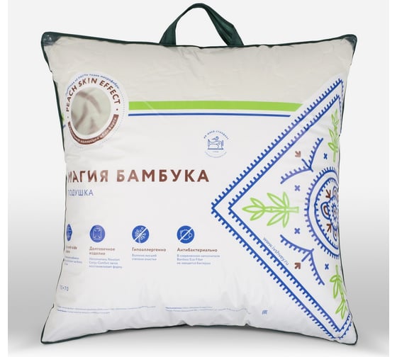 Подушка ООО Ившвейстандартопт Магия Бамбука 70x70, упругая, 100% п/э ПМБ-77