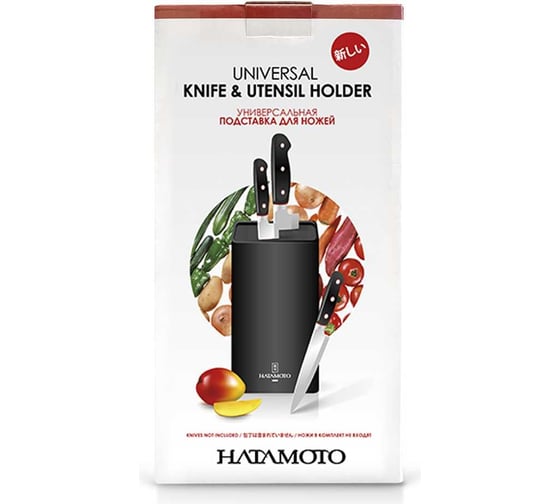 Универсальная подставка для кухонных ножей и аксессуаров Hatamoto PWBS-15D-BOX