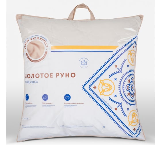 Подушка ООО Ившвейстандартопт Золотое руно 70x70, упругая, 100% п/э ПЗР-77