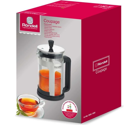 Френч-пресс RONDELL Coupage RDS-1000 0.8 л 1000-RD-01