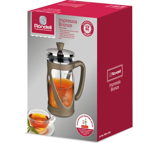 Френч-пресс RONDELL Impressia Bronze RDS-1234 0.6 л 1234-RD-01