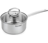 Ковш с крышкой RONDELL Zart RDS-1225 16 см, 1.3 л 1225-RD-01