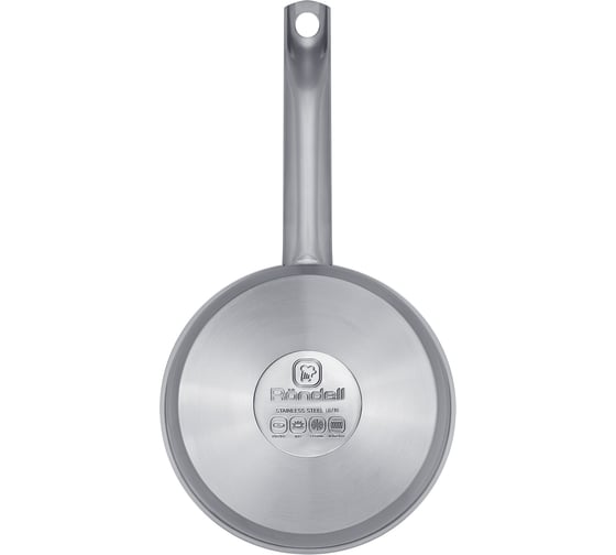 Ковш с крышкой RONDELL Zart RDS-1225 16 см, 1.3 л 1225-RD-01