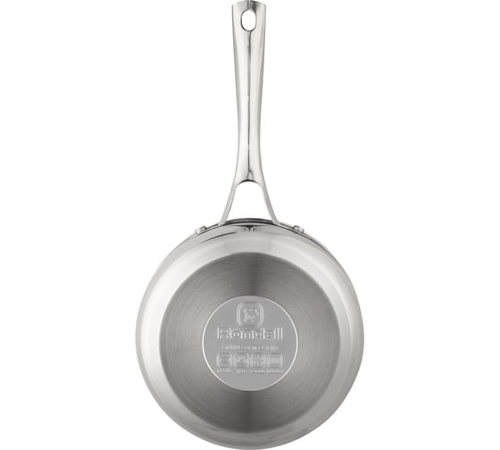 Ковш RONDELL Calypso RDS-1670 16 см, 1.5 л 1670-RD-01