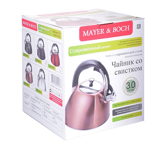 Чайник MAYER&BOCH 3 л, нержавеющая сталь со свистком MB (х12) 28970