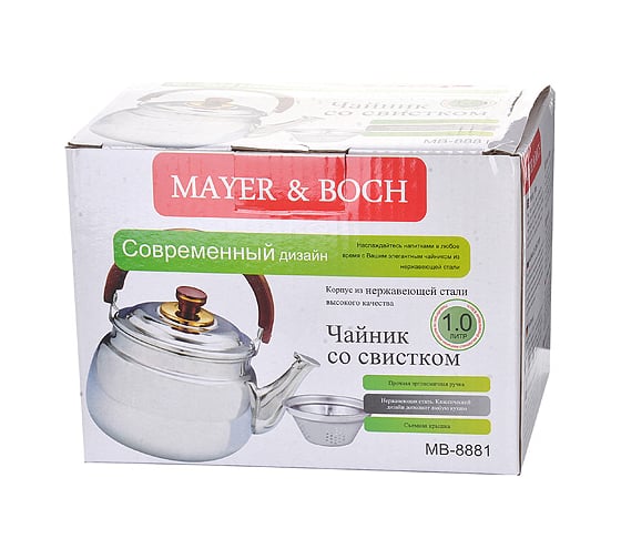 Заварник MAYER&BOCH металлический, 1 л MB (х24) 8881