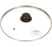 Крышка для посуды DANIKS стекло, 26 см, коричневый, металлический обод, кнопка бакелит, д4126k 427613