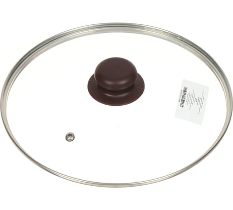 Крышка для посуды DANIKS стекло, 24 см, коричневый, металлический обод, кнопка бакелит, д4124k 427612