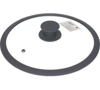 Крышка для посуды DANIKS стекло, 24 см, мрамор, серый, с силиконовым ободом, ha340-2 432244