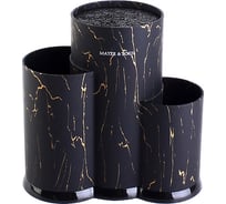 Подставка для ножей MAYER&BOCH MB (х6) 31289