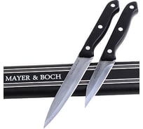 Магнитный настенный держатель MAYER&BOCH 32.8 см MB (х24) 31338