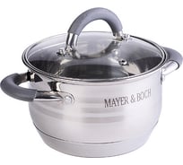 Кастрюля MAYER&BOCH 2.1л, с крышкой MB (х12) 30942