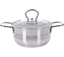 Кастрюля MAYER&BOCH 1.0 л,  с крышкой, нержавеющая сталь МВ (х8) 25406