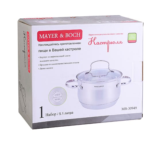 Кастрюля MAYER&BOCH 5.1 л, с крышкой MB(х6) 30949