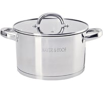 Кастрюля с крышкой MAYER&BOCH 20 см, 3.8 л МВ (х8) 29484