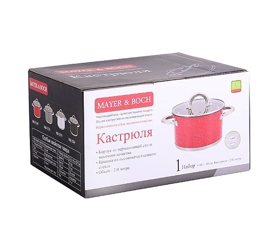 Кастрюля с крышкой MAYER&BOCH 16 см, 2 л MB (х8) 31274