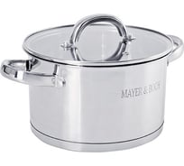 Кастрюля с крышкой MAYER&BOCH 18 см, 2.8 л МВ (х8) 29483