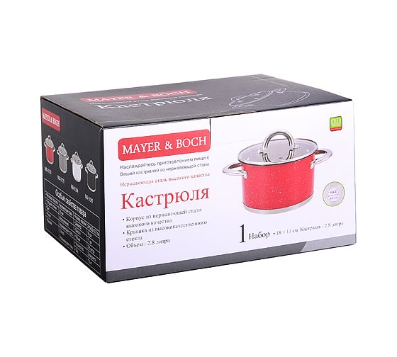 Кастрюля с крышкой MAYER&BOCH 18 см, 2.8 л MB (х8) 31280
