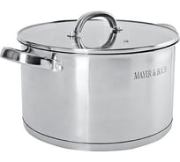 Кастрюля с крышкой MAYER&BOCH 24 см, 6.3 л МВ (х4) 29485