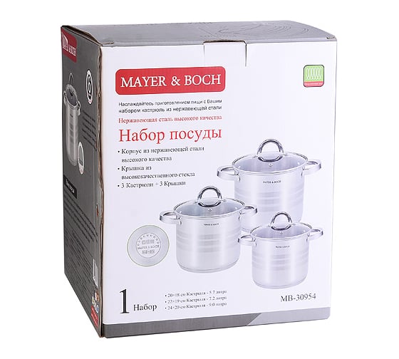 Набор посуды MAYER&BOCH 6 пр., 5,7+7,2+9,0 л MB(х2) 30954