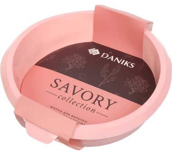 Форма для запекания DANIKS силикон, 25.5x6.5 см, круглая, розовый, savory, y4-4968 396047