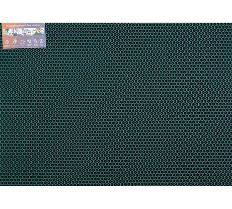 Коврик Pavitec универсальный, 68x120, соты, темно-зеленый УК-С 0680120ТЗ
