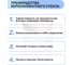 Емкость для сыпучих продуктов IHome с гранями, круглая, 500 мл, стекло 707-1 7