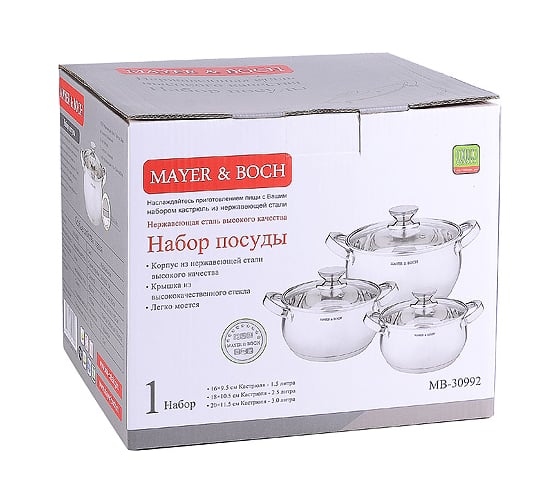 Набор посуды MAYER&BOCH 6 предметов, 1.5+2.0+3.0 л MB (х4) 30992