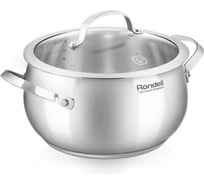 Кастрюля с крышкой RONDELL Calypso RDS-1671 20 см, 3.8 л 1671-RD-01