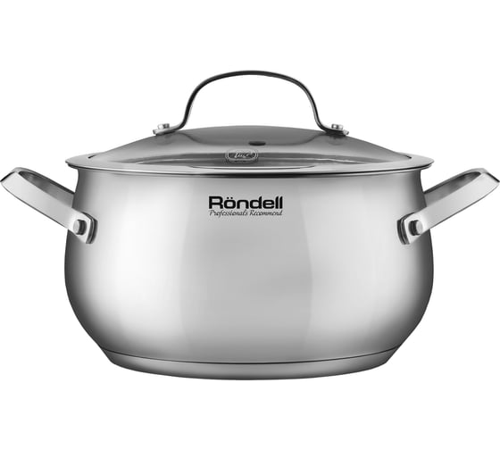 Кастрюля с крышкой RONDELL Calypso RDS-1671 20 см, 3.8 л 1671-RD-01