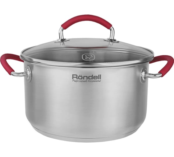 Кастрюля с крышкой RONDELL Sorge RDS-1220 20 см, 3.1 л 1220-RD-01