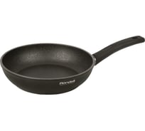 Сковорода RONDELL Buffalo RDA-1541 20x5.5 см 1541-RD-01