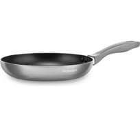 Сковорода RONDELL Lumiere RDA-592 20x4.3 см 0592-RD-01