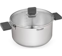 Кастрюля с крышкой RONDELL Quadro RDS-1597 24 см, 5.1 л 1597-RD-01