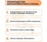 Емкость для сыпучих продуктов IHome с защелкой, 700 мл, стекло 704-1 7
