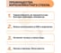 Емкость для сыпучих продуктов IHome с защелкой, 1200 мл, стекло 704-3 7