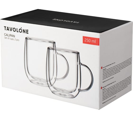 Набор кружек TAVOLONE Calipan 250 мл, 2 шт. 806492832895